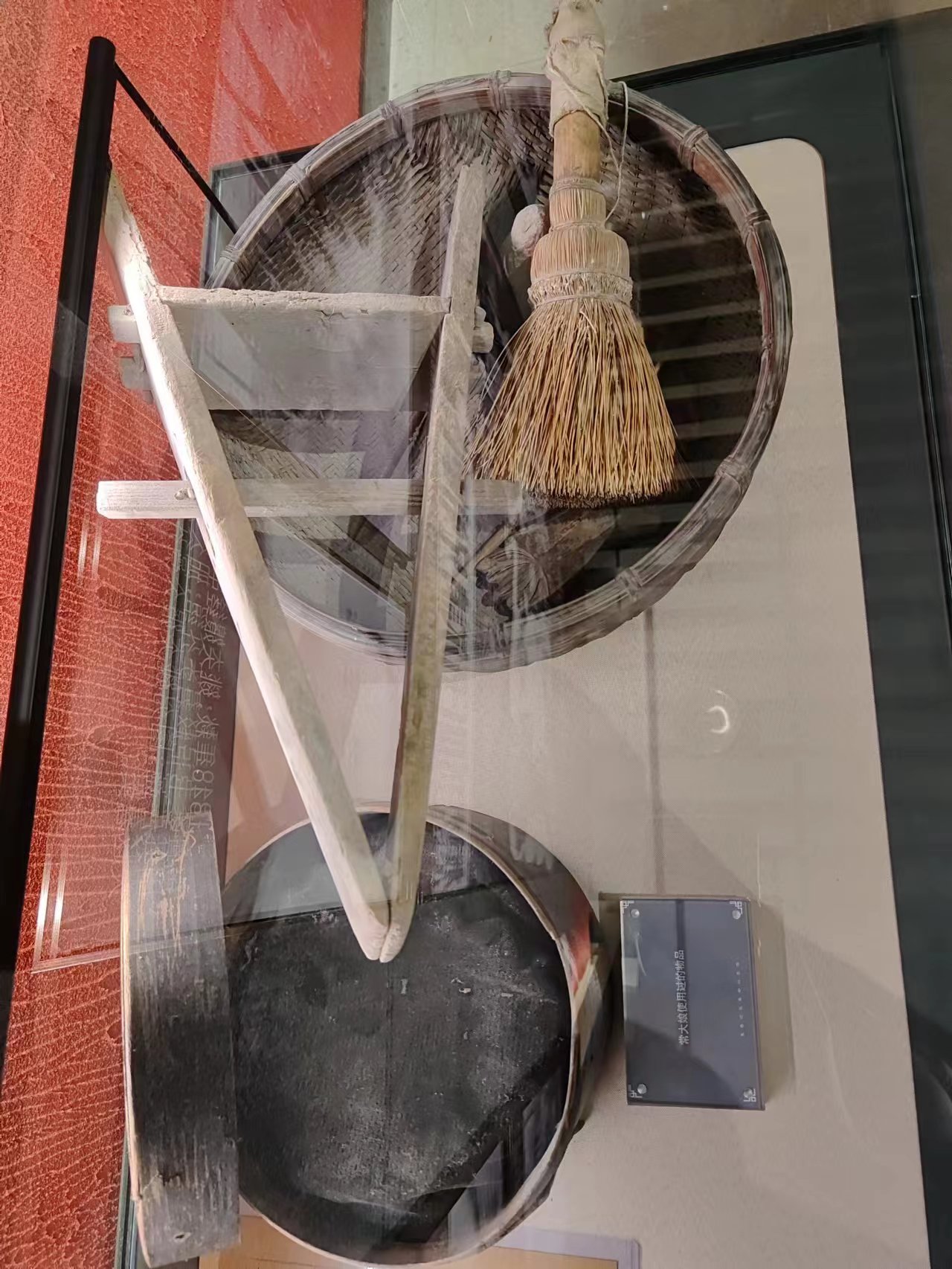 105 常大娘使用过的物品.jpg