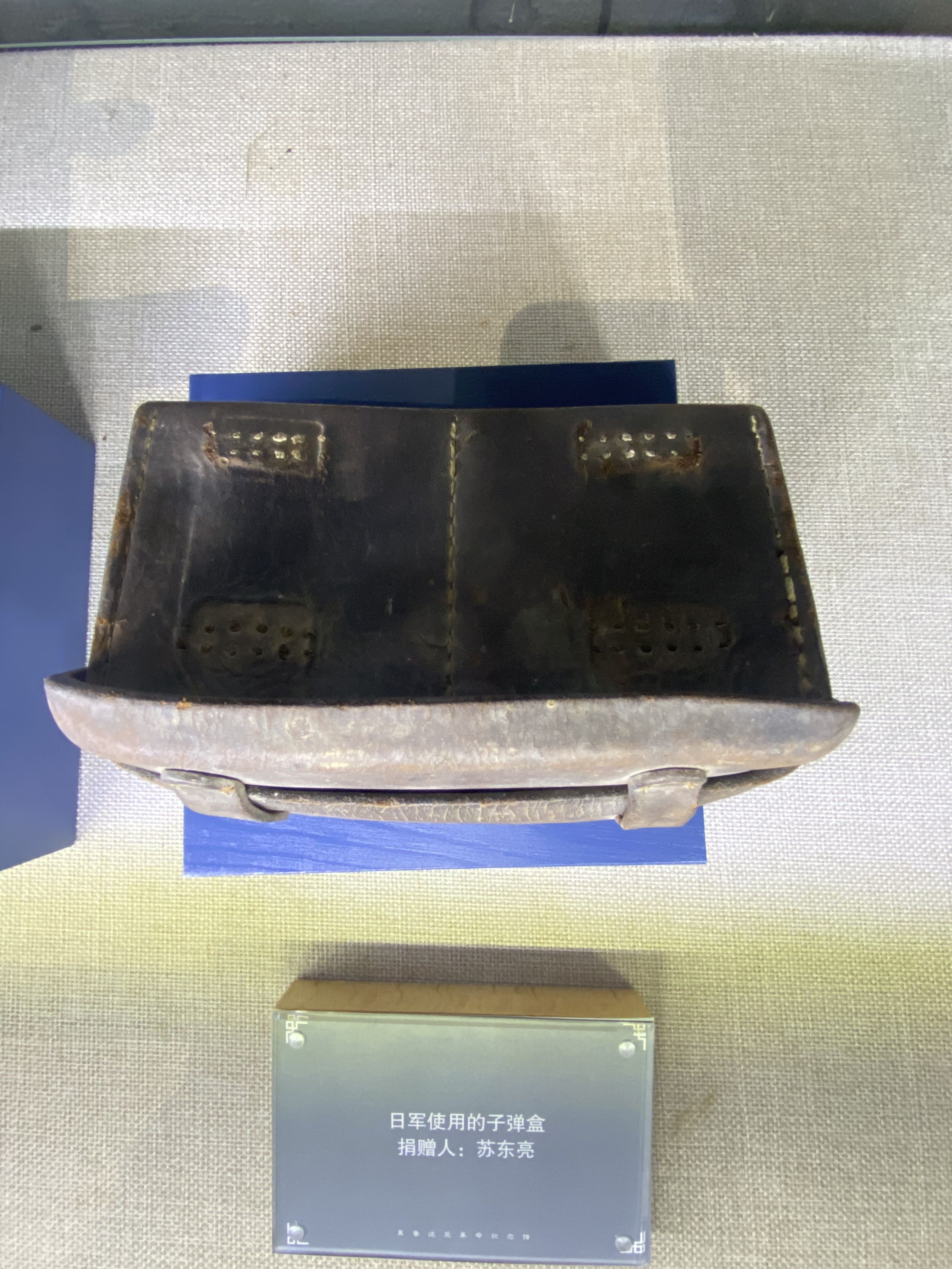 73.日军子弹盒.jpg
