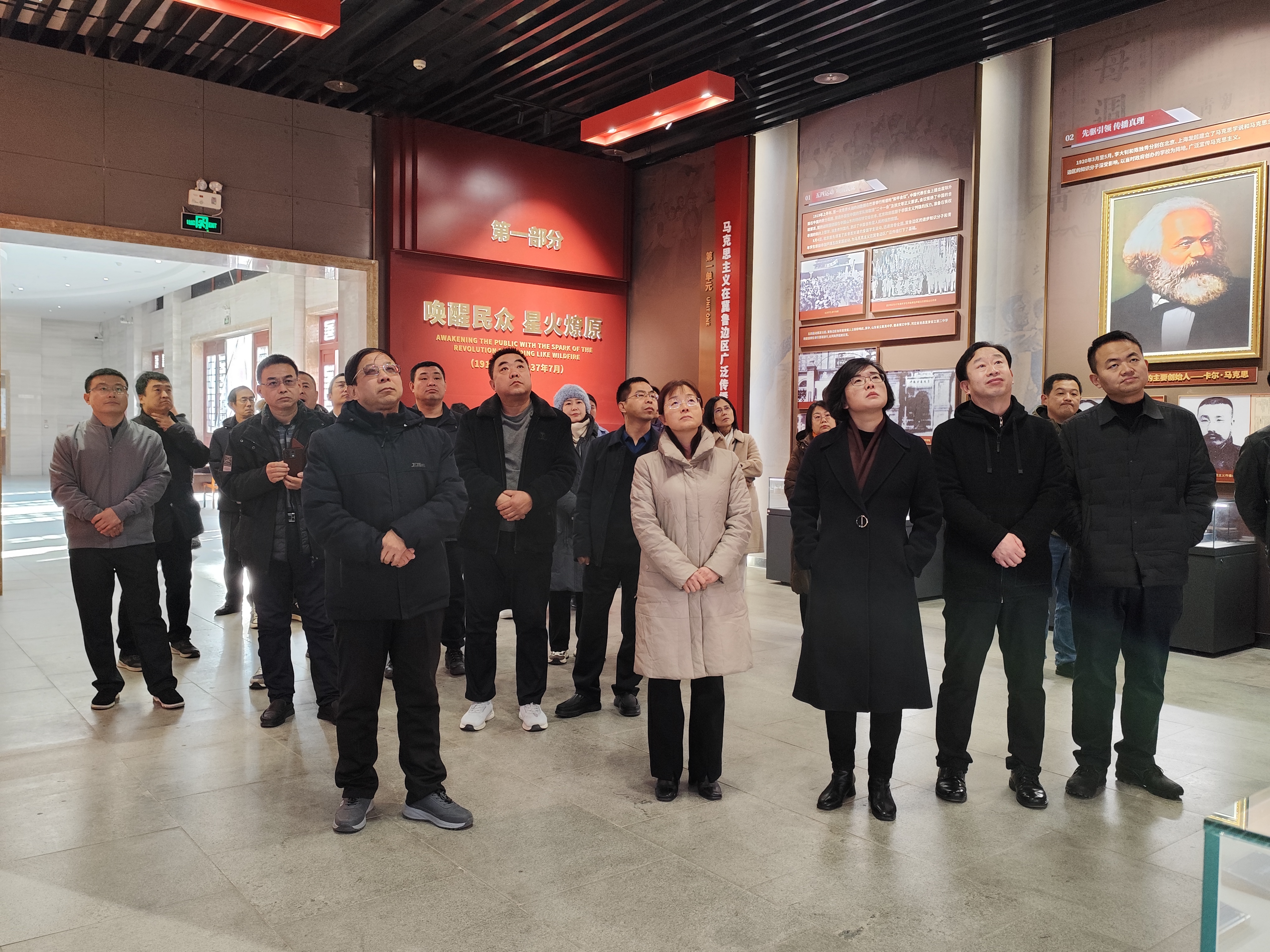 建华课堂山东分课堂德州课堂暨民建德州市委会骨干会员培训班到冀鲁边区革命纪念园开展现场教学