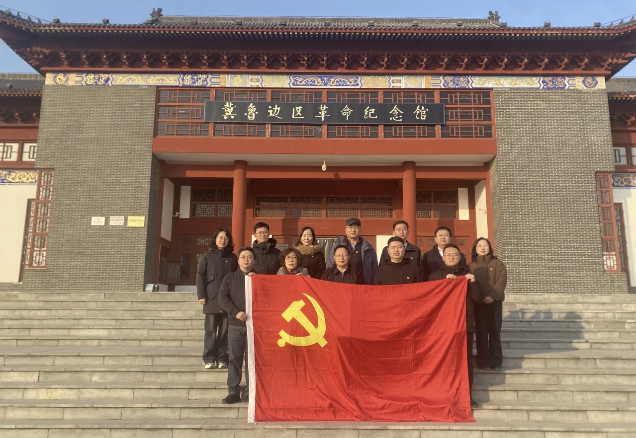 山东省审计厅农业农村审计处项目组临时党支部与乐陵市审计局机关党支部到冀鲁边革命纪念馆开展联合主题党日活动