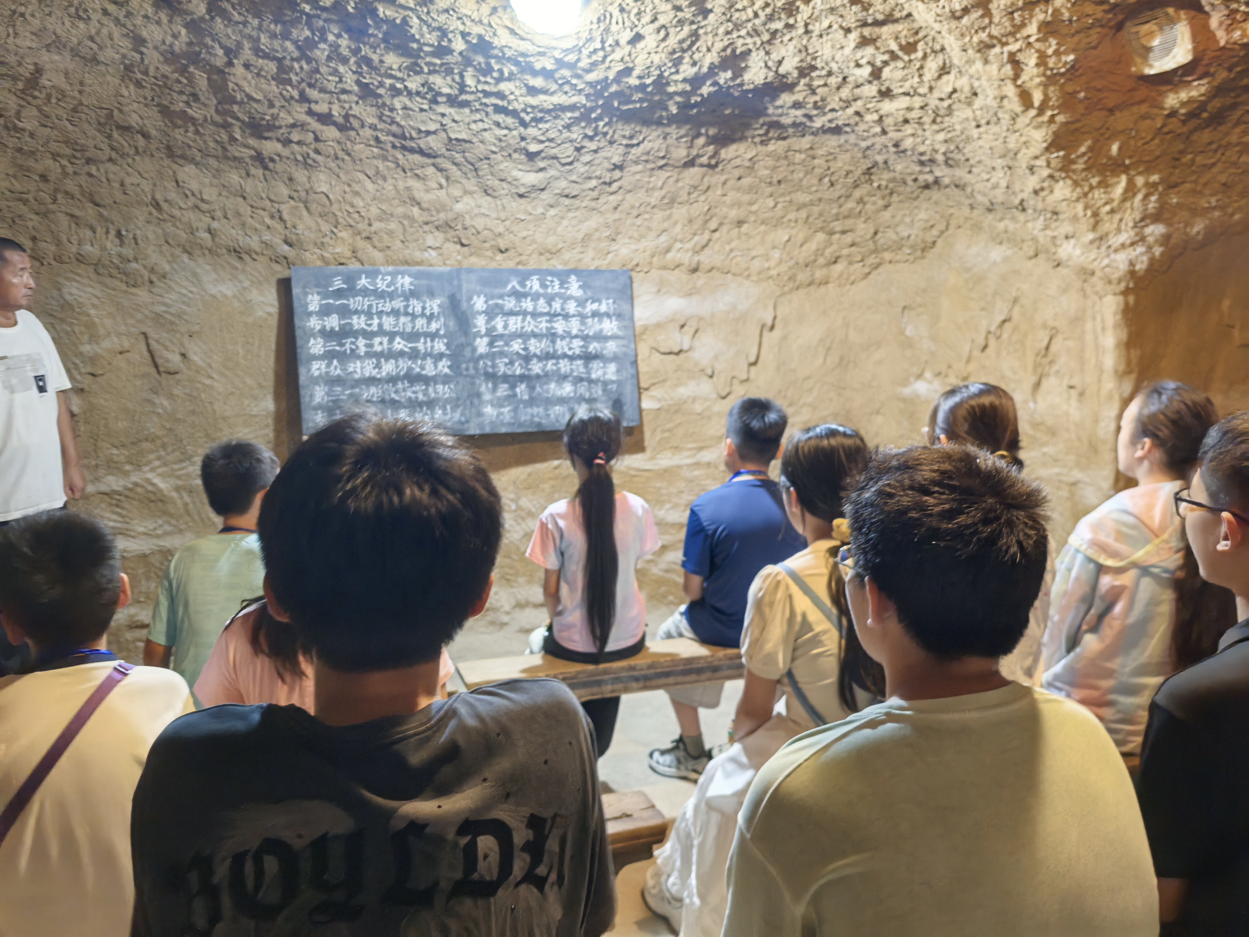 微信图片_20250815163945.jpg