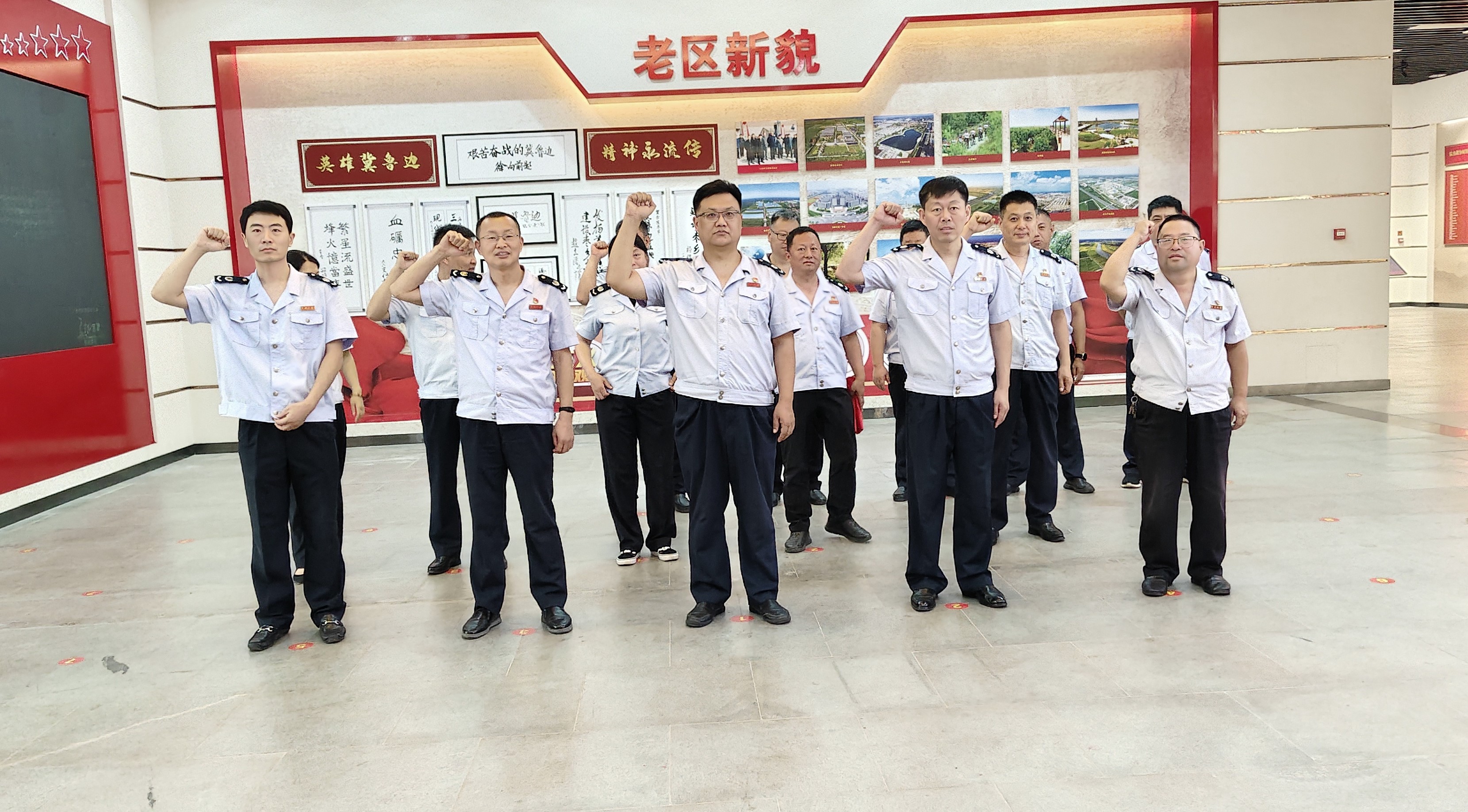 9月18日，乐陵市税务局.jpg