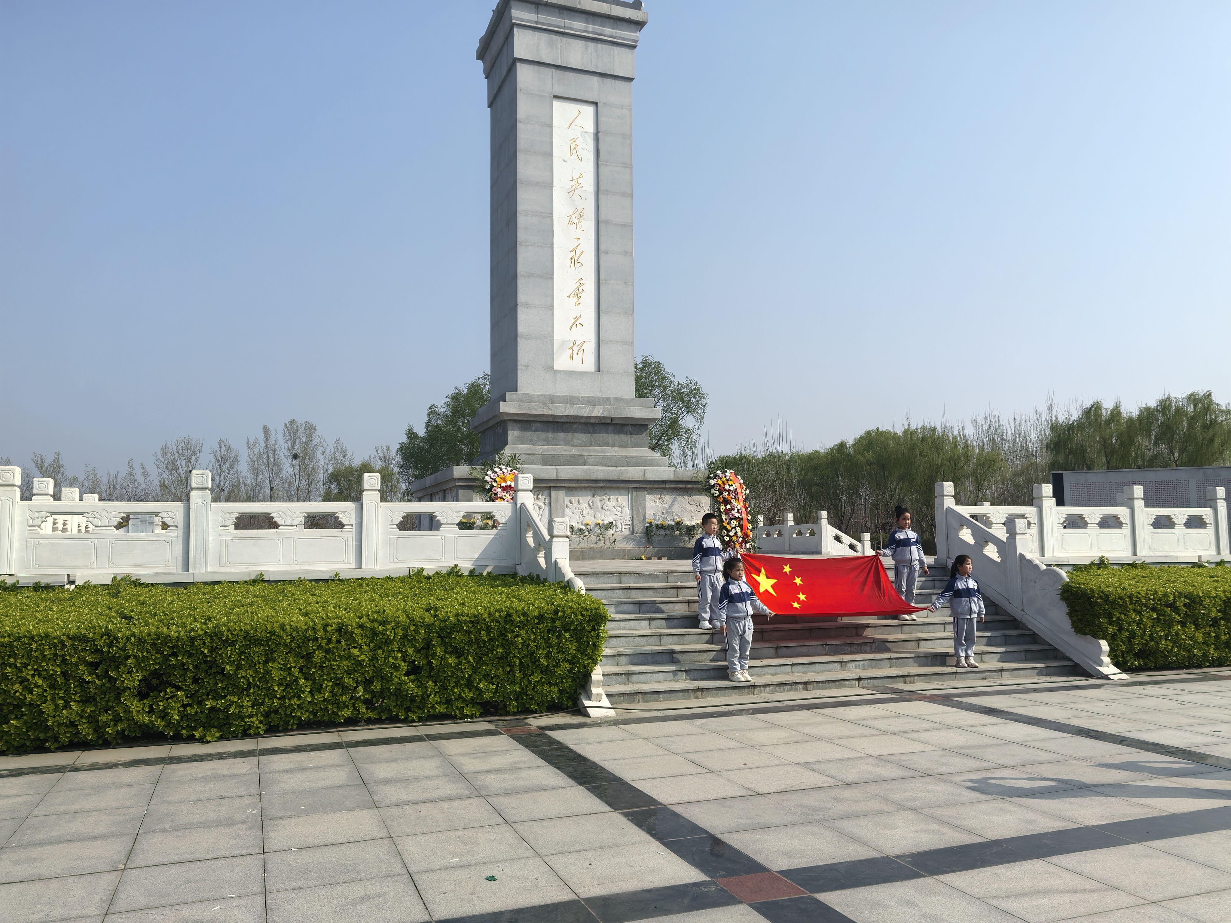 4月2日,第一实验幼儿园.jpg 4月2日,第一实验幼儿园.jpg