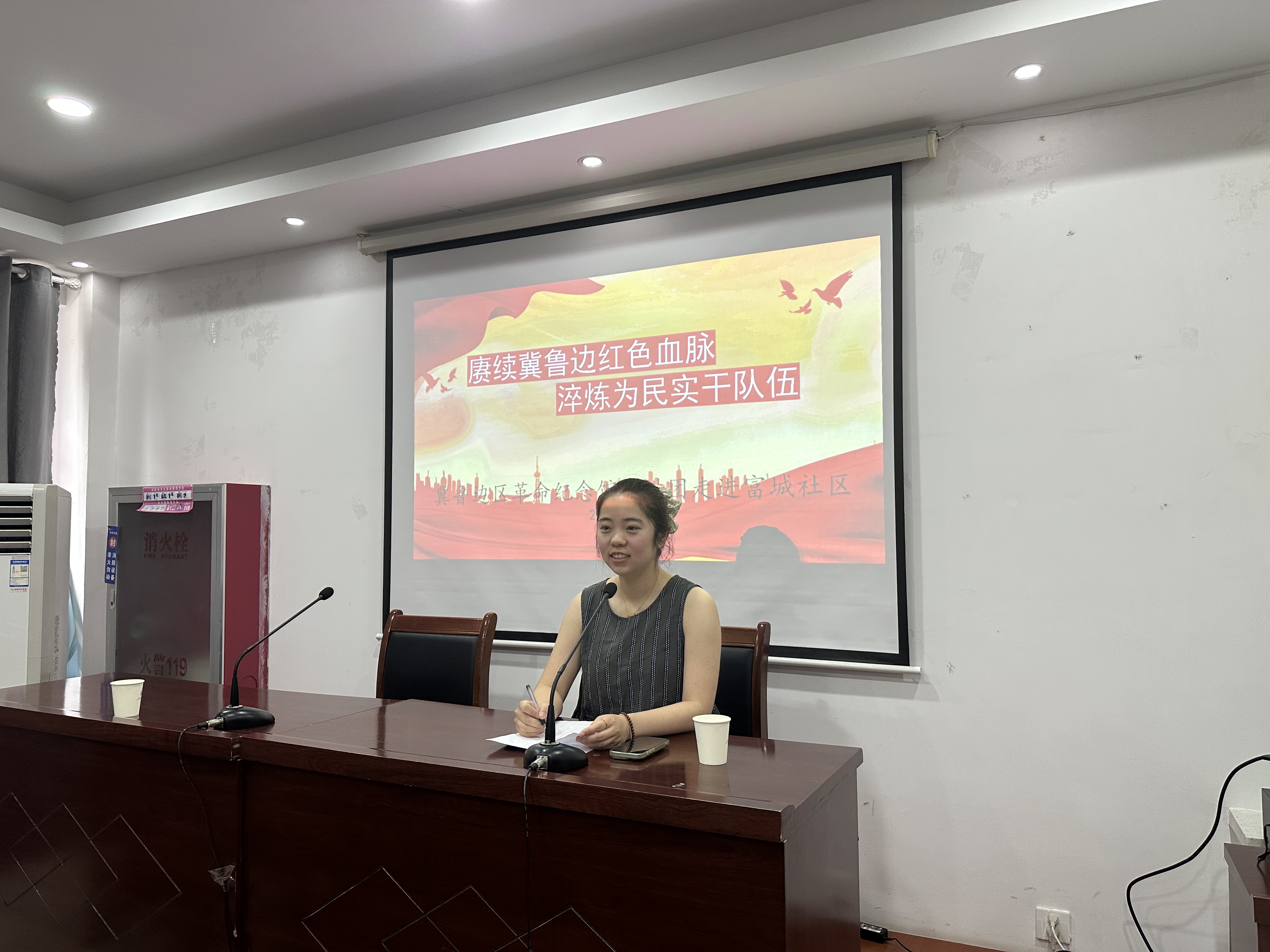 刘路宣讲.jpg 刘路宣讲.jpg